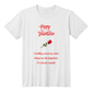 Valentine t shirt 1